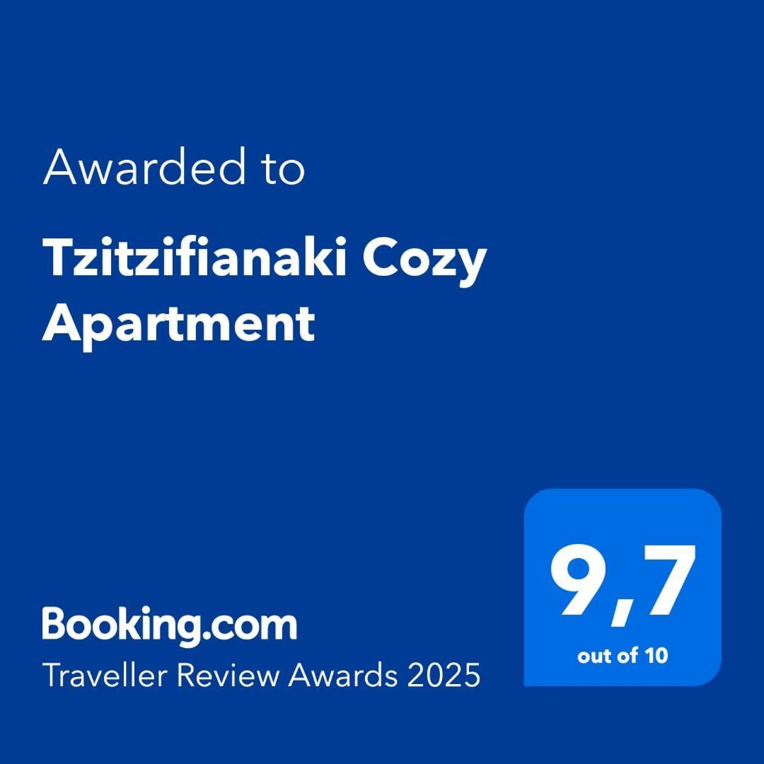 Tzitzifianaki Cozy Apartment La Canée Extérieur photo